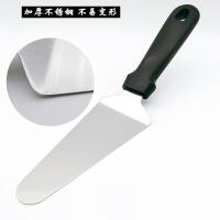 uploads/erp/collection/images/Home Garden/Yiguan/XU0637145/img_b/XU0637145_img_b_2